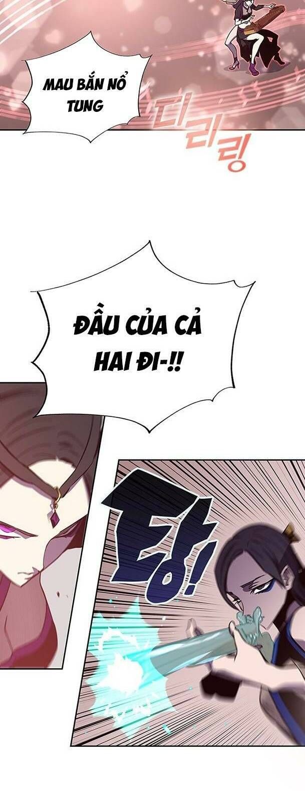 Ex & Ash Chapter 64 - 60