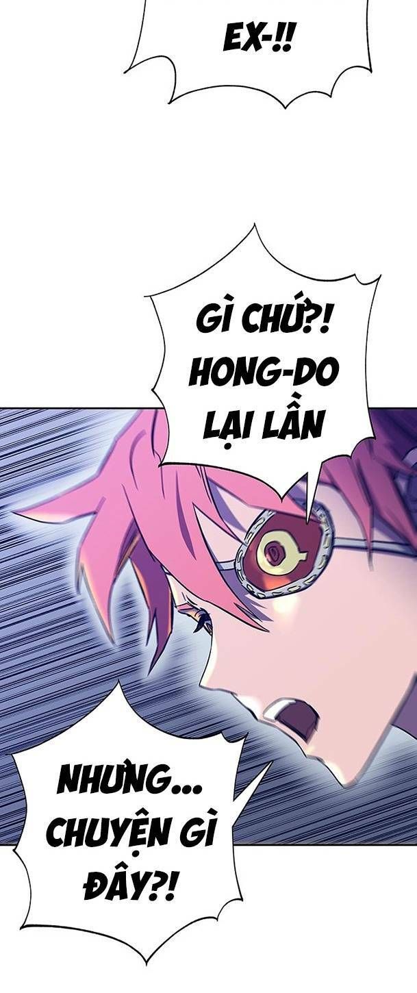 Ex & Ash Chapter 64 - 7