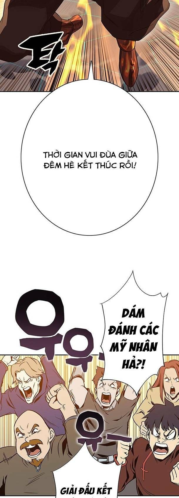 Ex & Ash Chapter 64 - 71