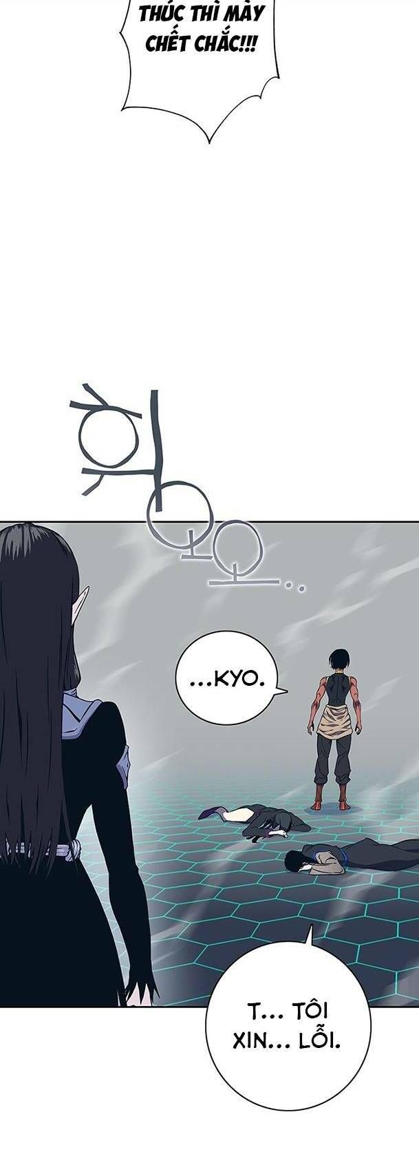 Ex & Ash Chapter 64 - 72