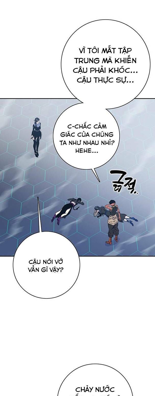 Ex & Ash Chapter 64 - 73