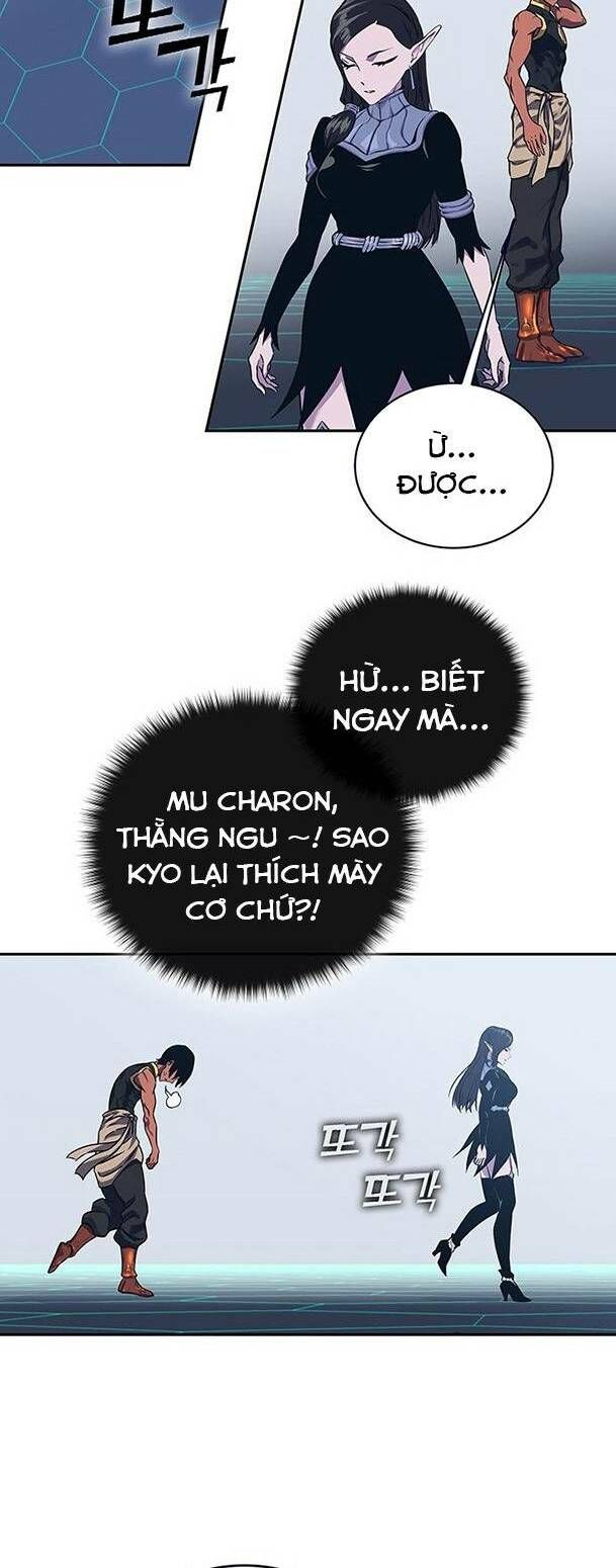 Ex & Ash Chapter 64 - 76