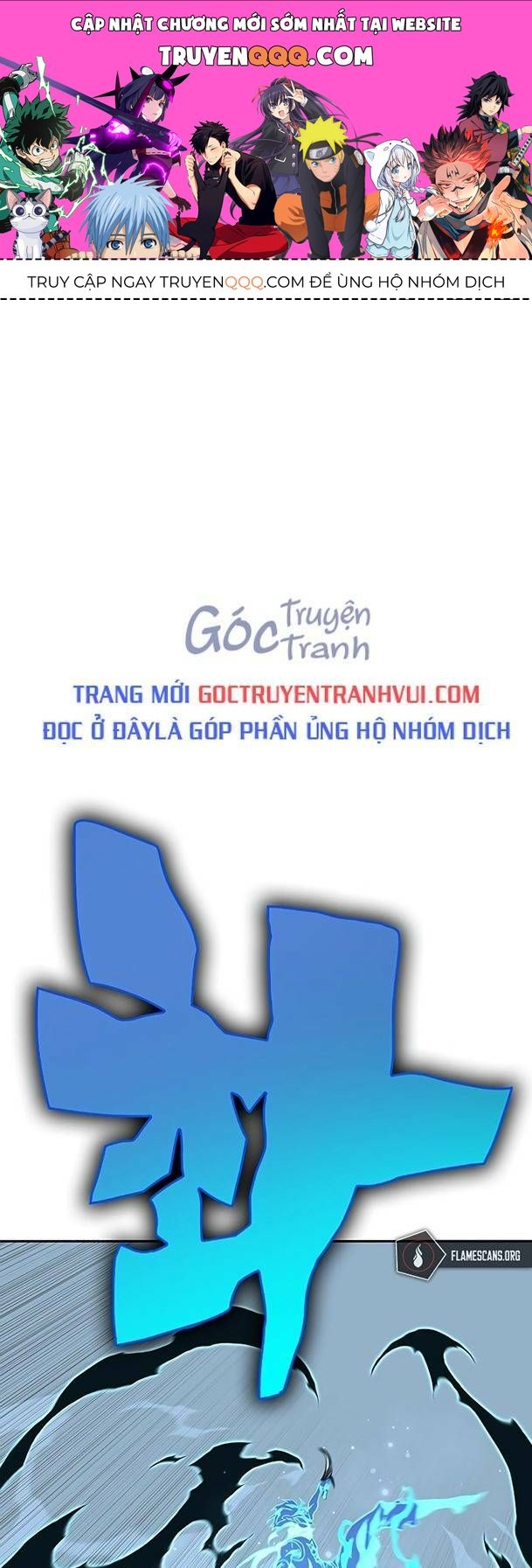 Ex & Ash Chapter 65 - 1