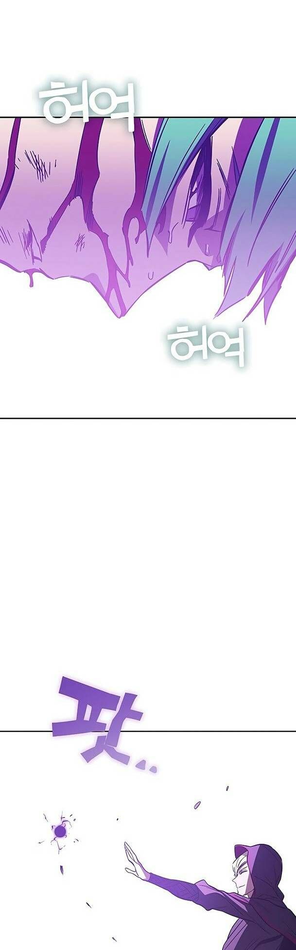 Ex & Ash Chapter 65 - 102