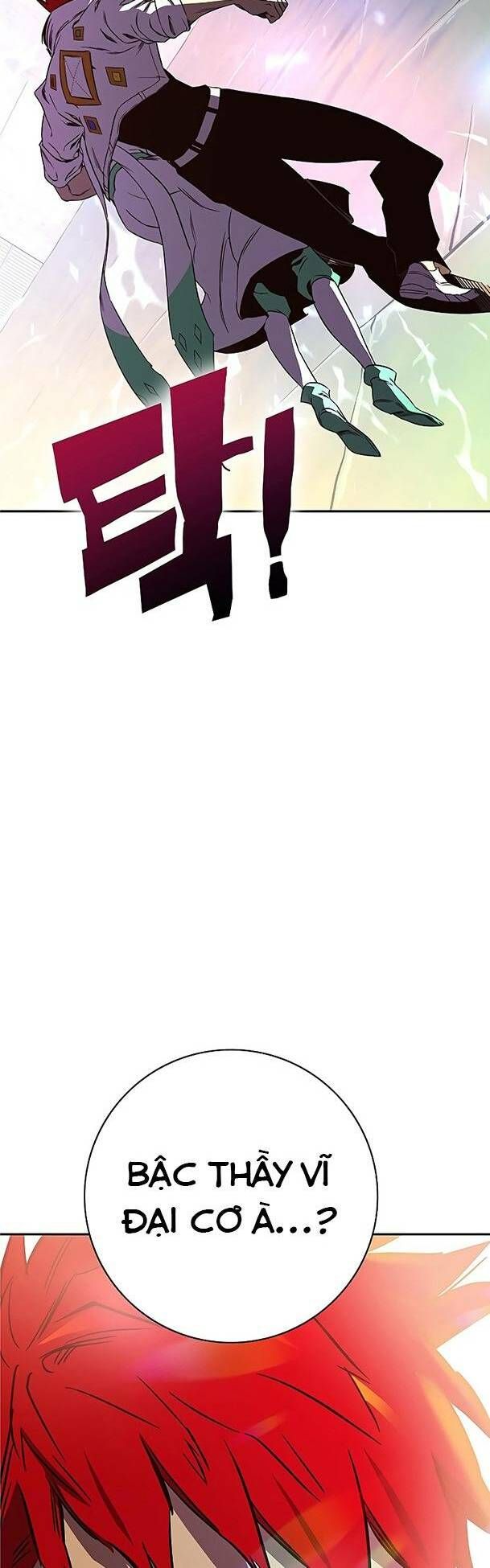 Ex & Ash Chapter 65 - 108