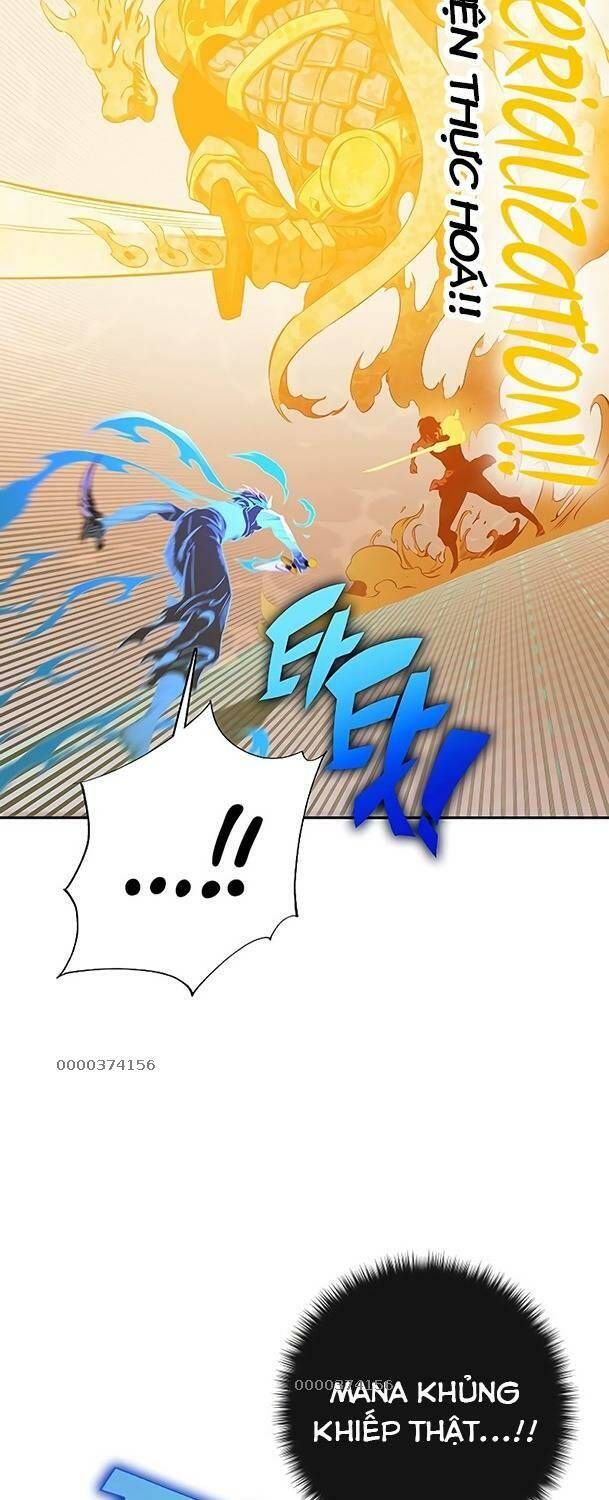 Ex & Ash Chapter 65 - 15