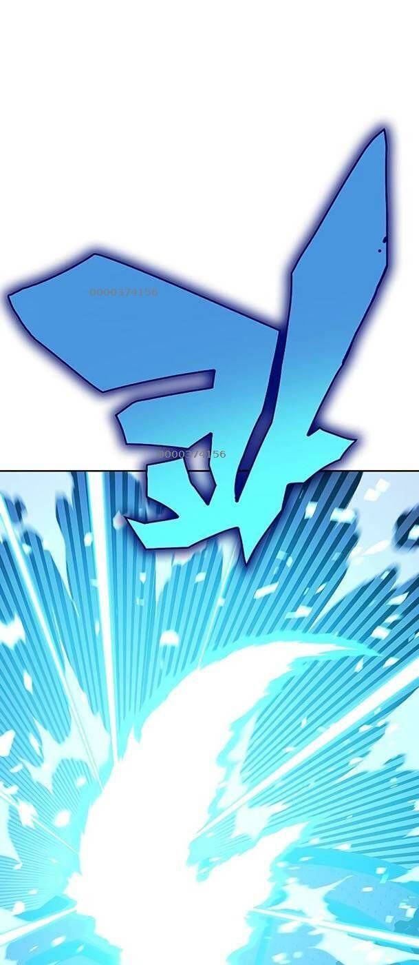 Ex & Ash Chapter 65 - 21