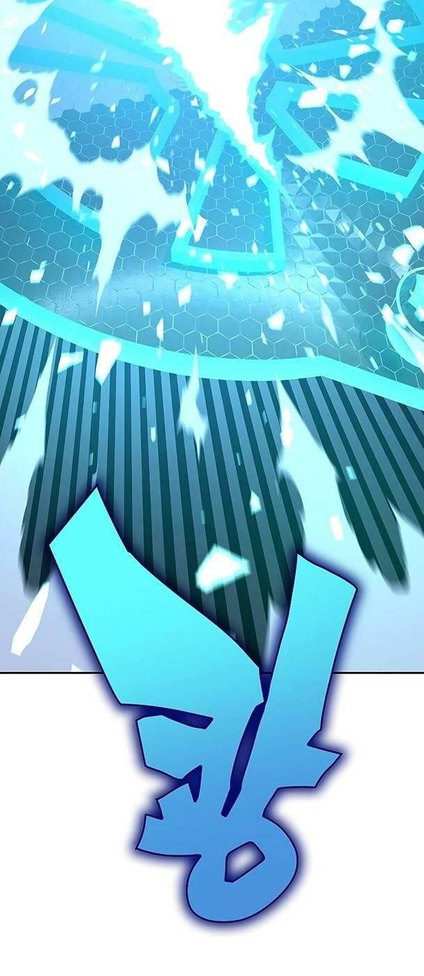 Ex & Ash Chapter 65 - 22