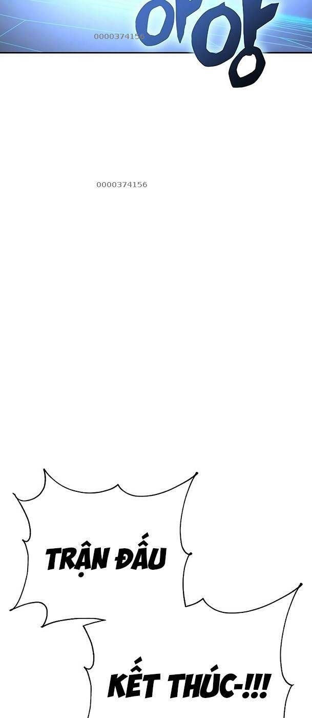 Ex & Ash Chapter 65 - 25