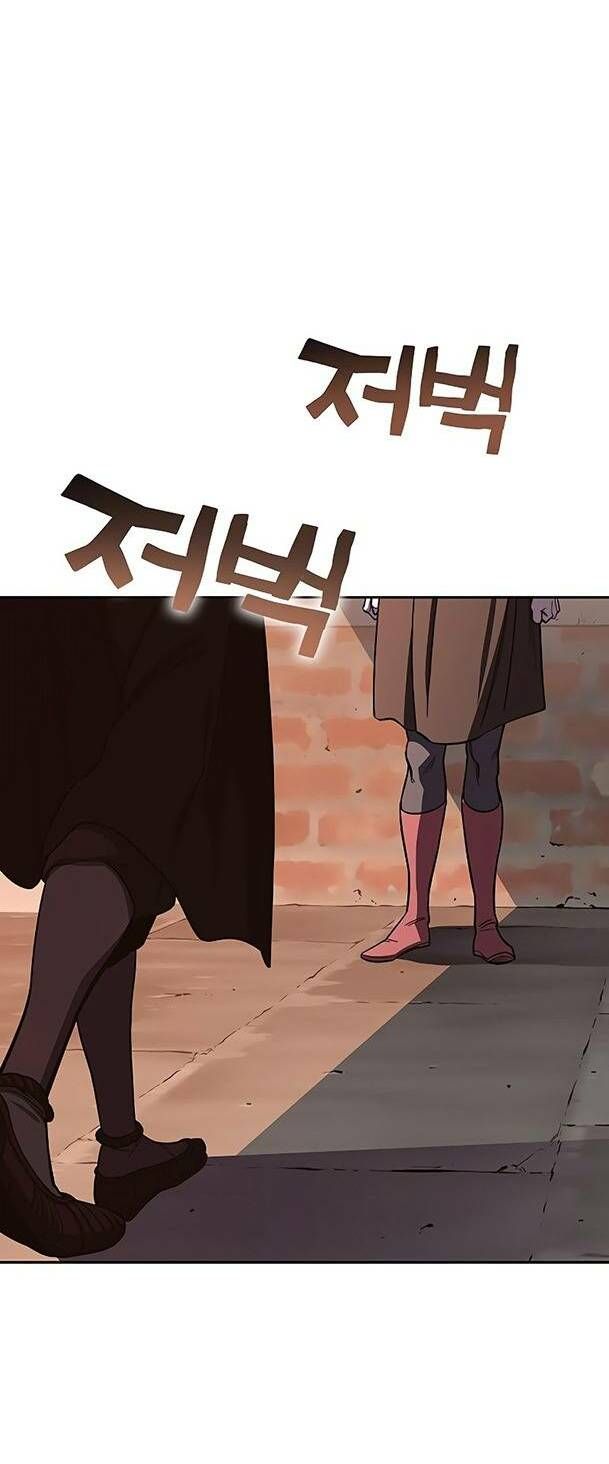 Ex & Ash Chapter 65 - 30