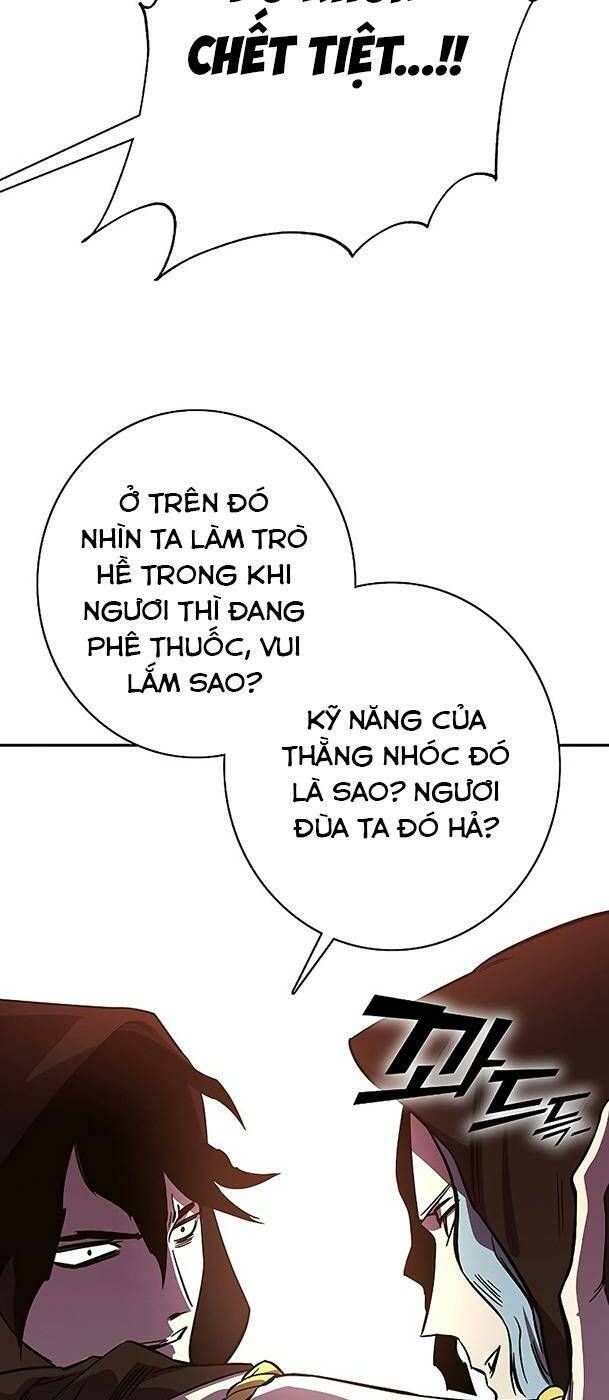 Ex & Ash Chapter 65 - 32