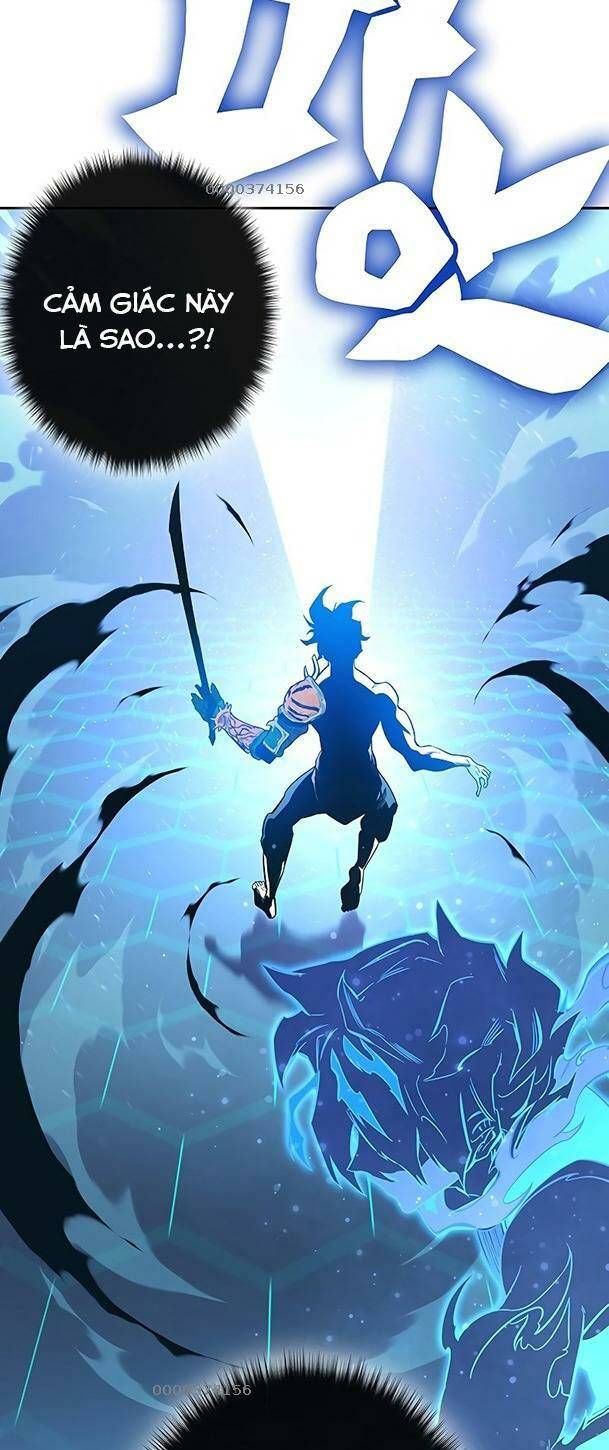 Ex & Ash Chapter 65 - 5