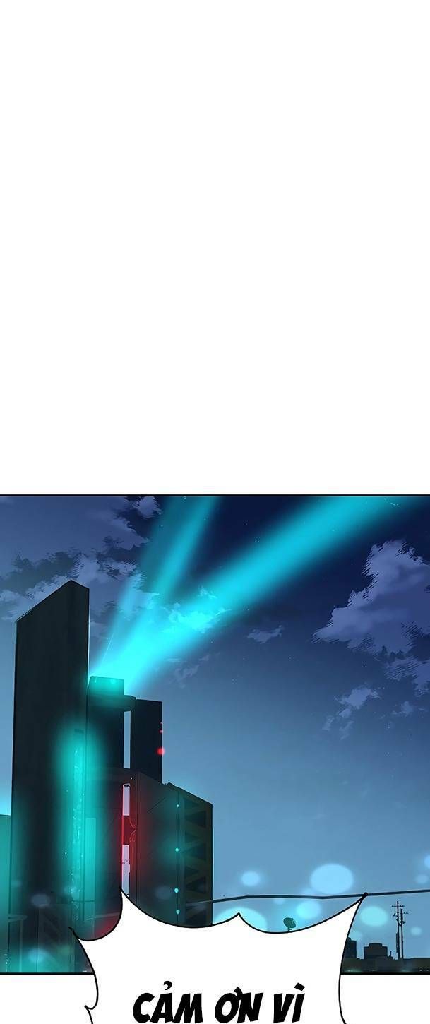 Ex & Ash Chapter 65 - 41