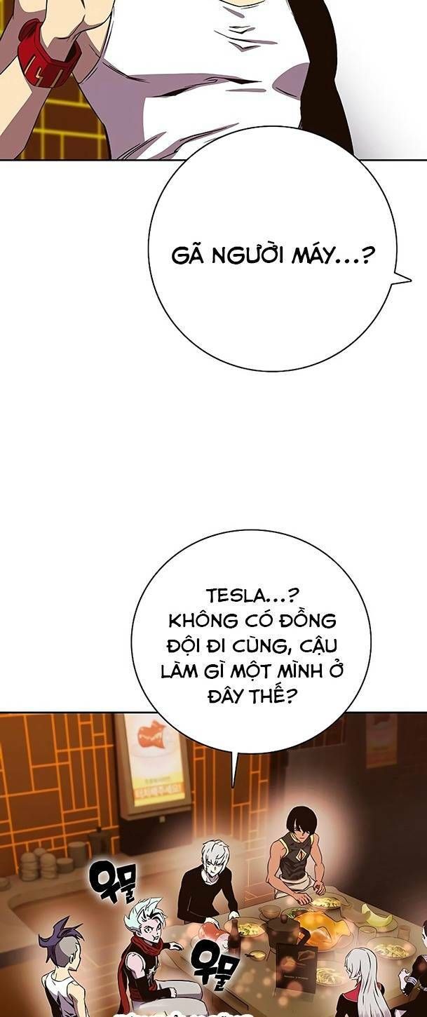 Ex & Ash Chapter 65 - 47