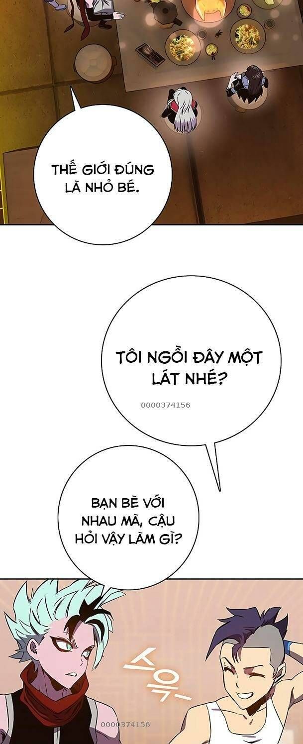 Ex & Ash Chapter 65 - 49