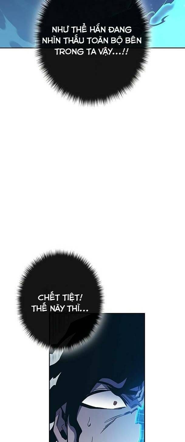 Ex & Ash Chapter 65 - 6