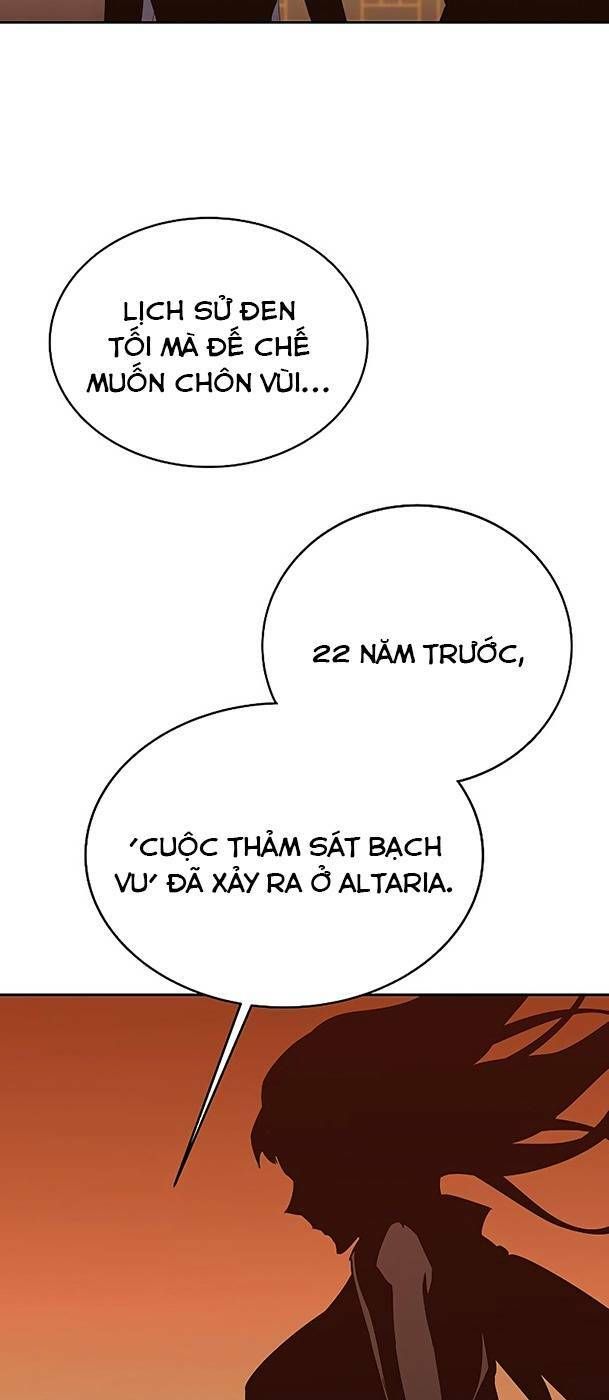 Ex & Ash Chapter 65 - 55