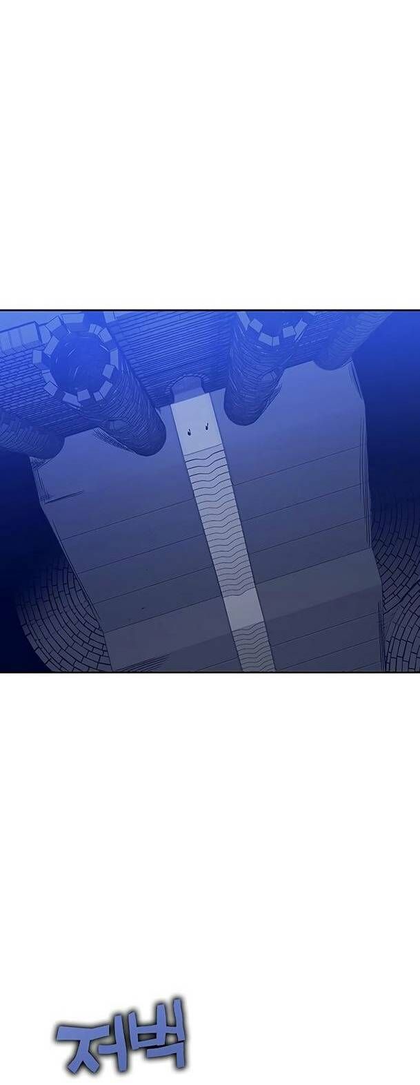 Ex & Ash Chapter 65 - 70