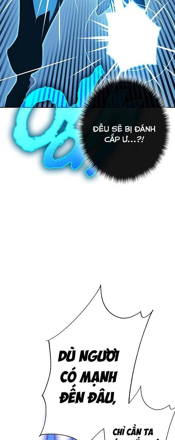 Ex & Ash Chapter 65 - 9