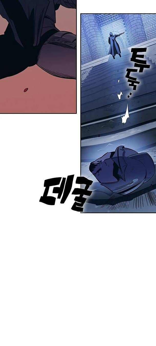 Ex & Ash Chapter 65 - 85