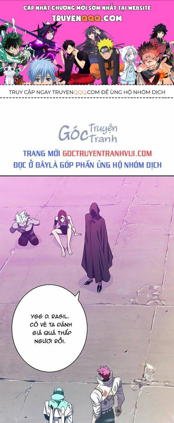 Ex & Ash Chapter 66 - 1