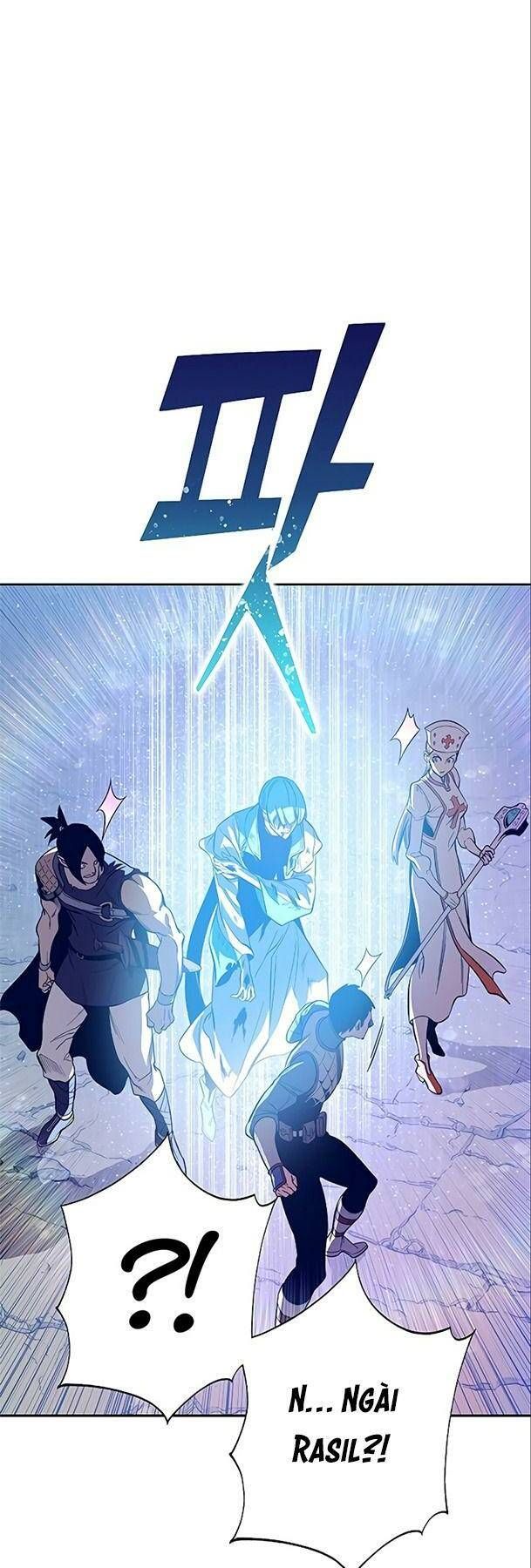 Ex & Ash Chapter 66 - 11