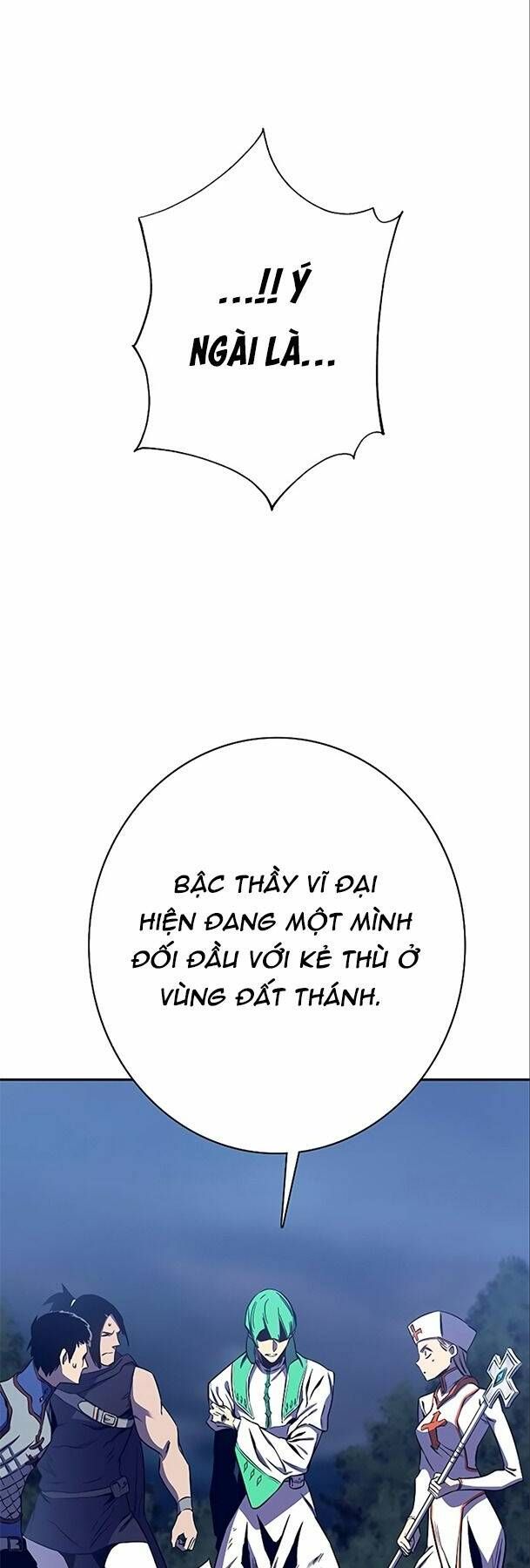 Ex & Ash Chapter 66 - 13