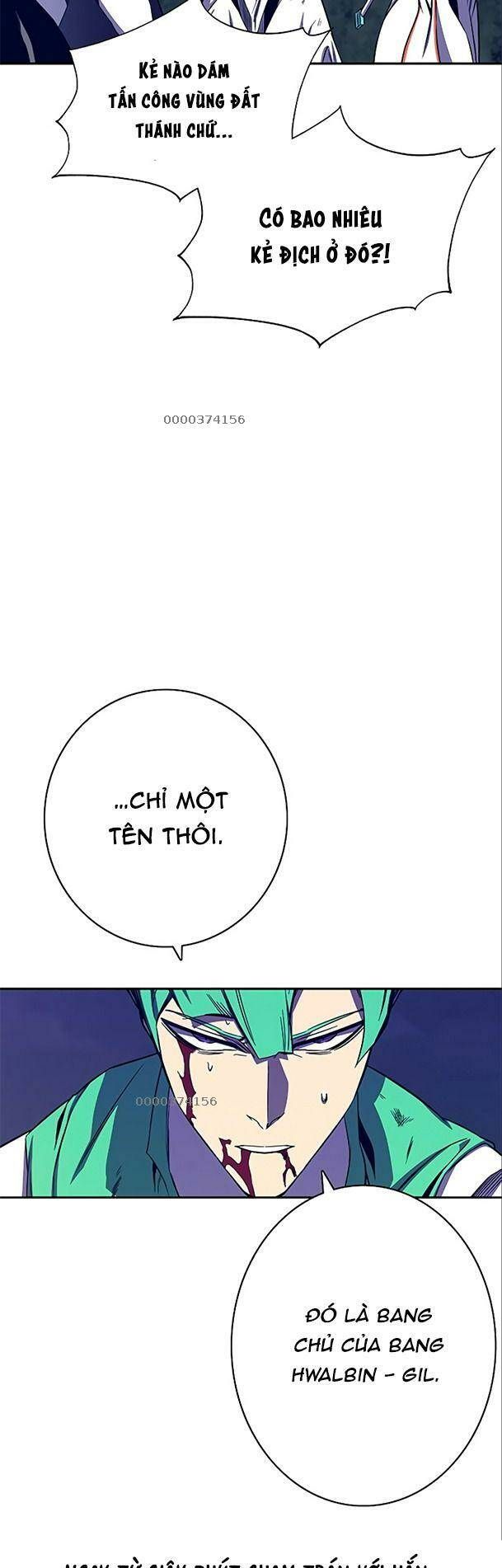 Ex & Ash Chapter 66 - 14