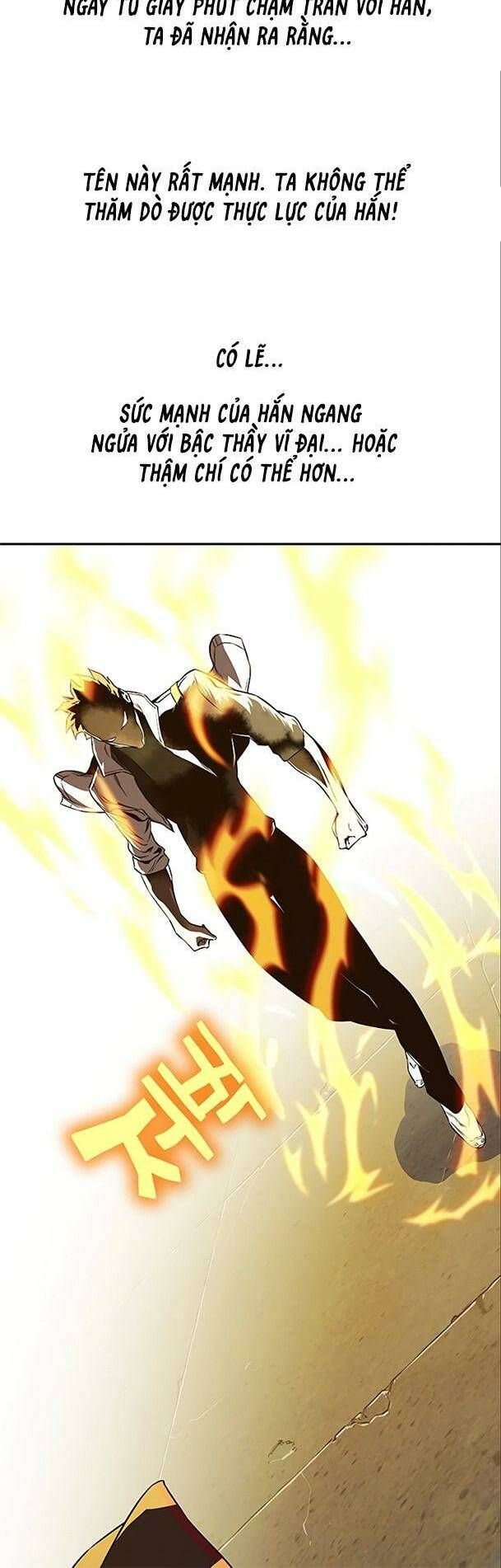 Ex & Ash Chapter 66 - 15