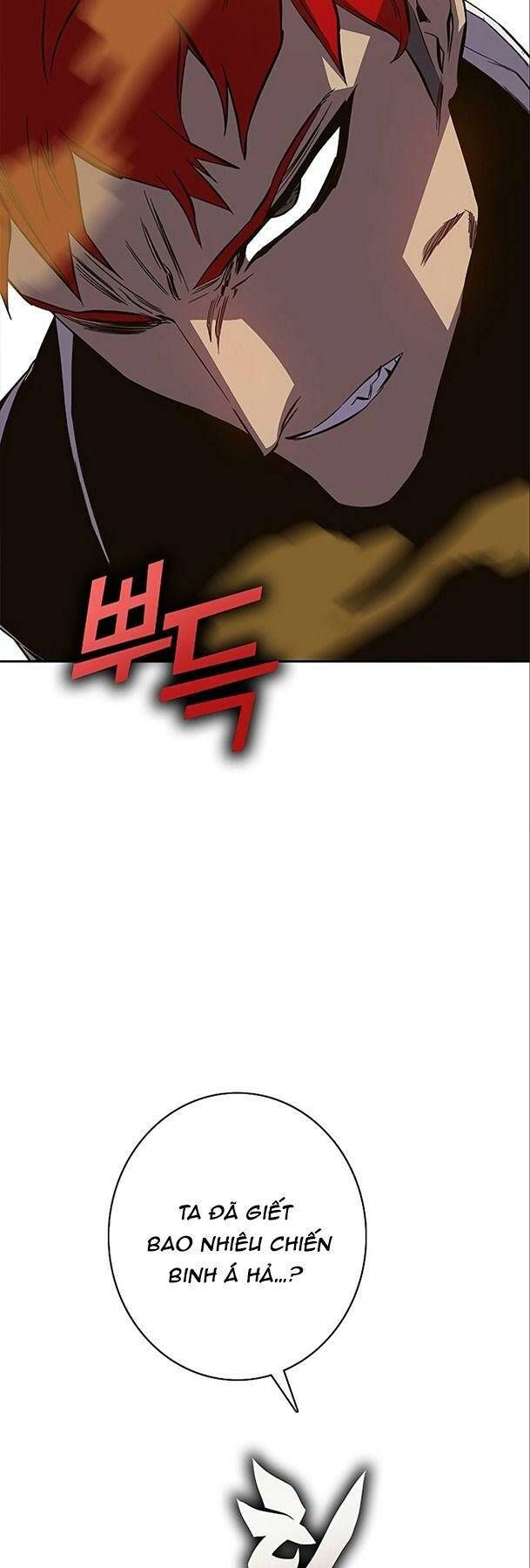 Ex & Ash Chapter 66 - 17