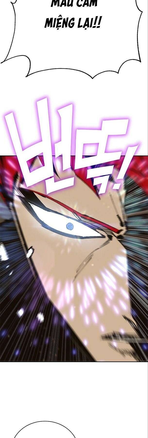 Ex & Ash Chapter 66 - 21