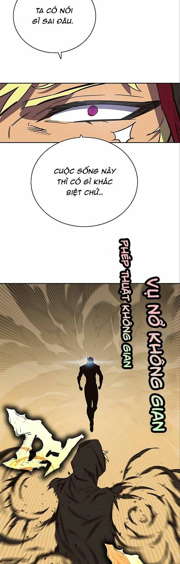 Ex & Ash Chapter 66 - 22