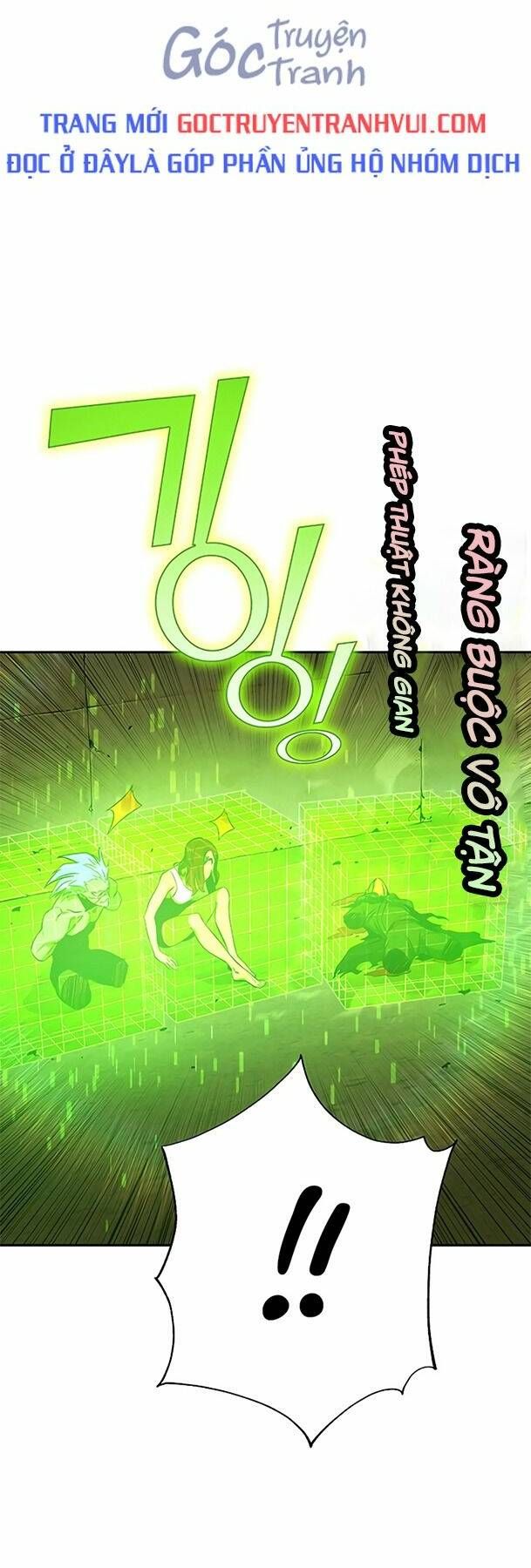 Ex & Ash Chapter 66 - 29