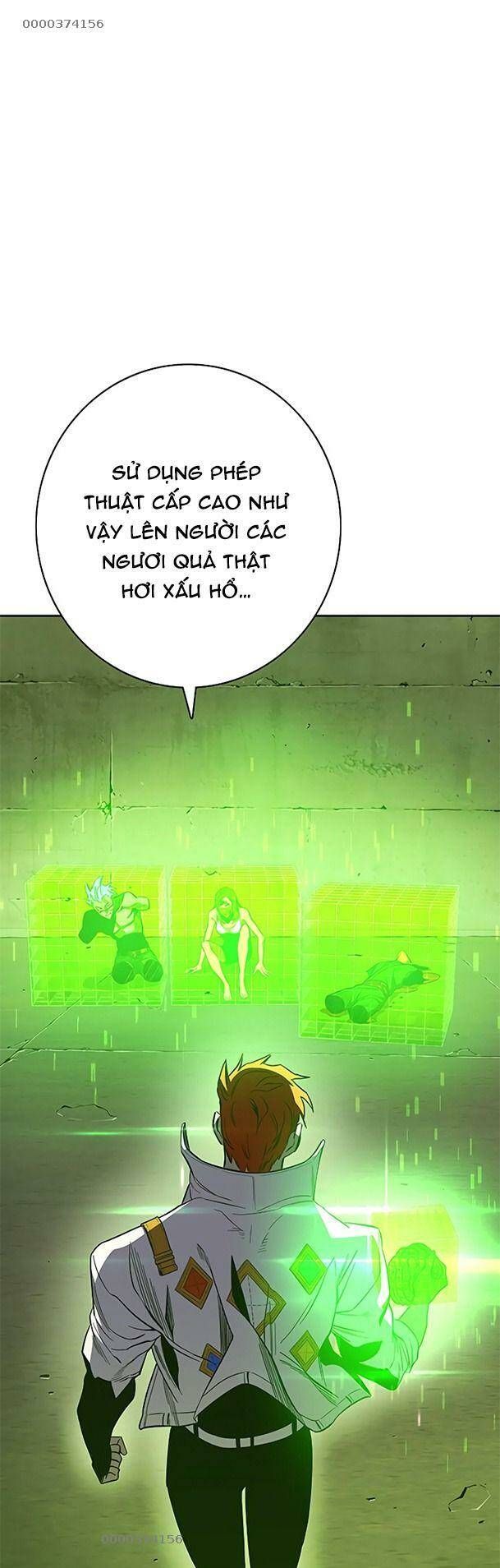 Ex & Ash Chapter 66 - 30