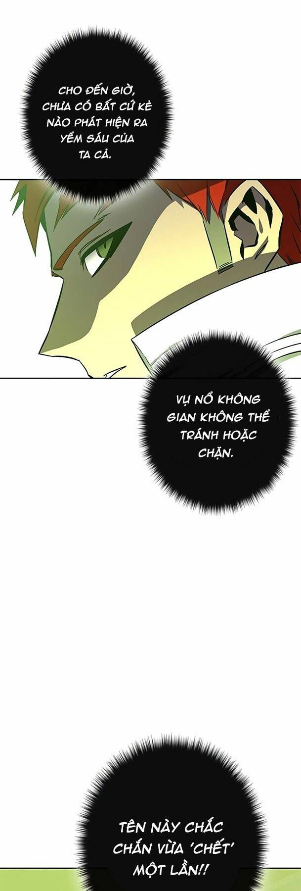 Ex & Ash Chapter 66 - 36