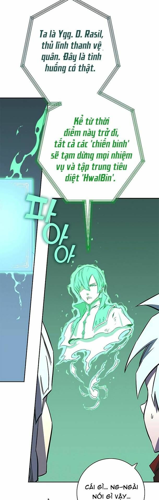 Ex & Ash Chapter 66 - 47