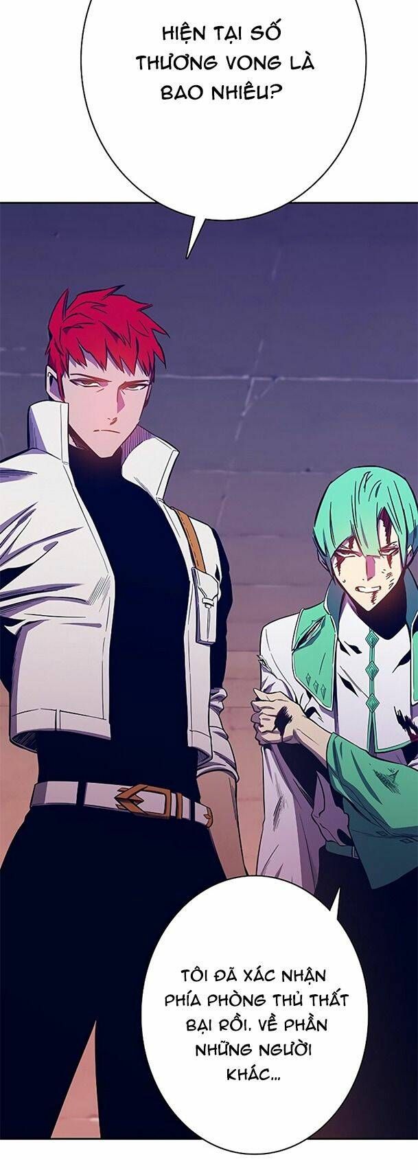 Ex & Ash Chapter 66 - 6