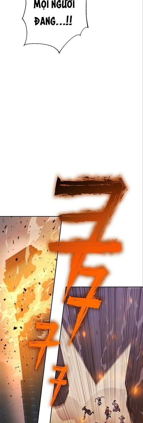 Ex & Ash Chapter 66 - 59