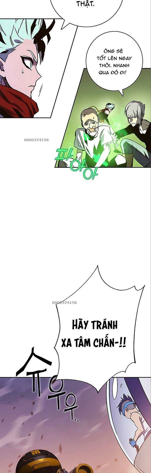 Ex & Ash Chapter 66 - 62