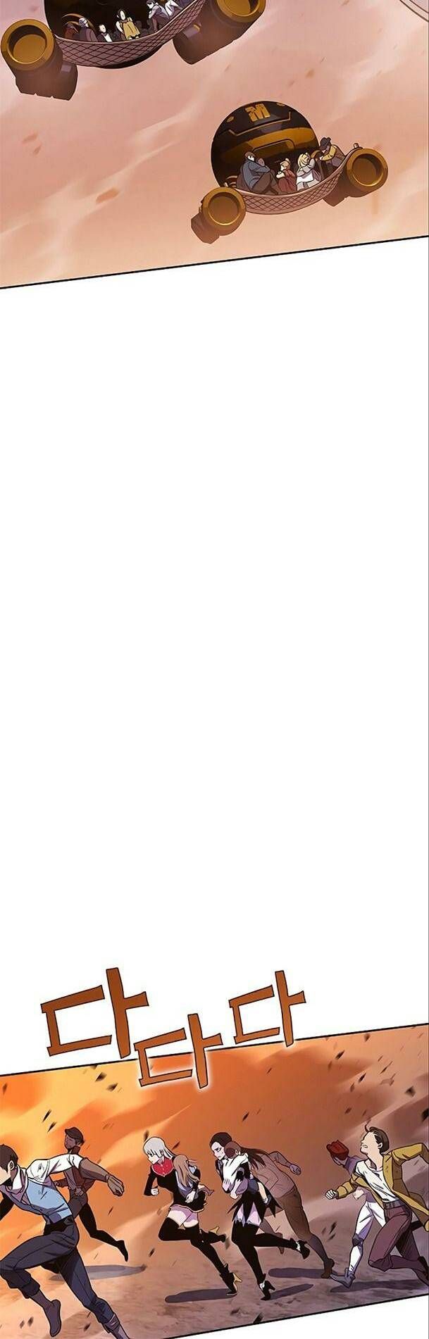 Ex & Ash Chapter 66 - 63