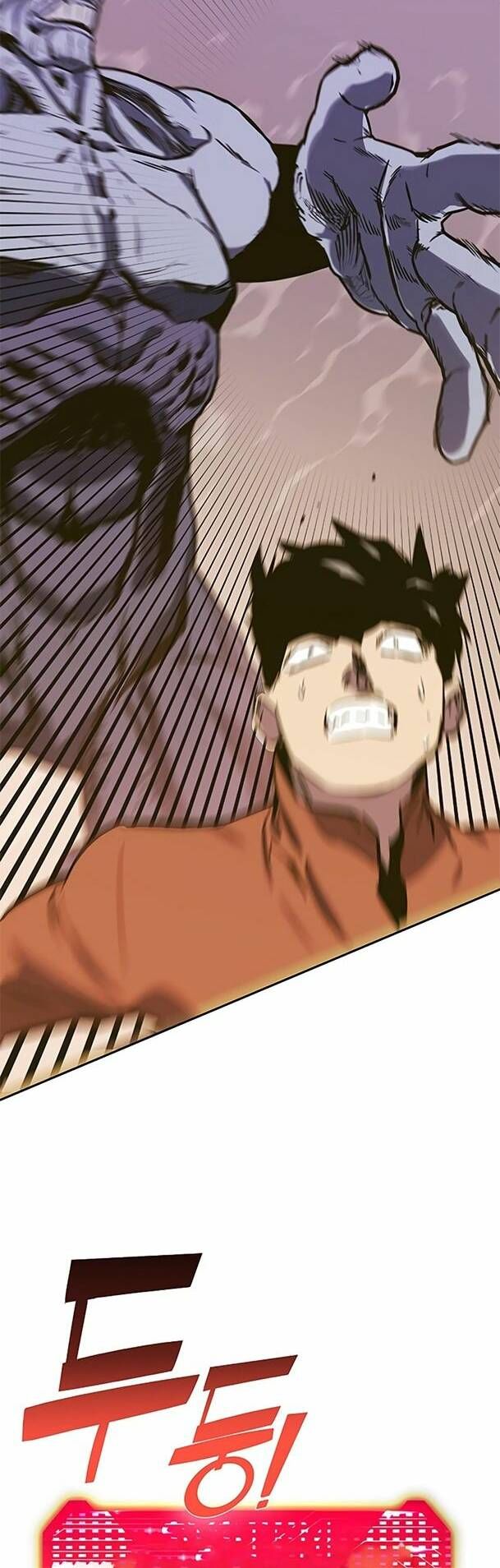 Ex & Ash Chapter 66 - 79