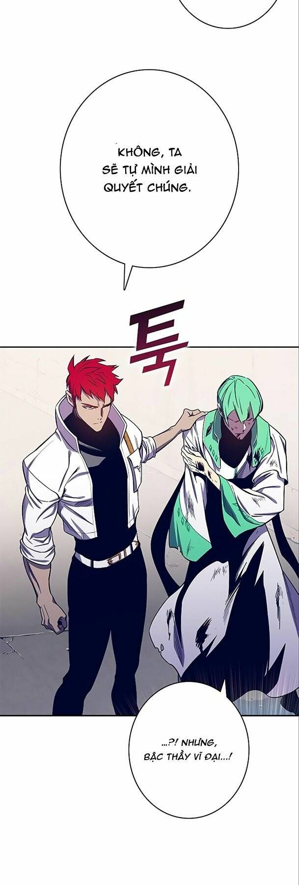 Ex & Ash Chapter 66 - 9