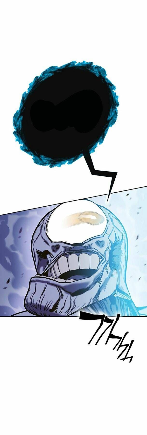 Ex & Ash Chapter 66 - 82