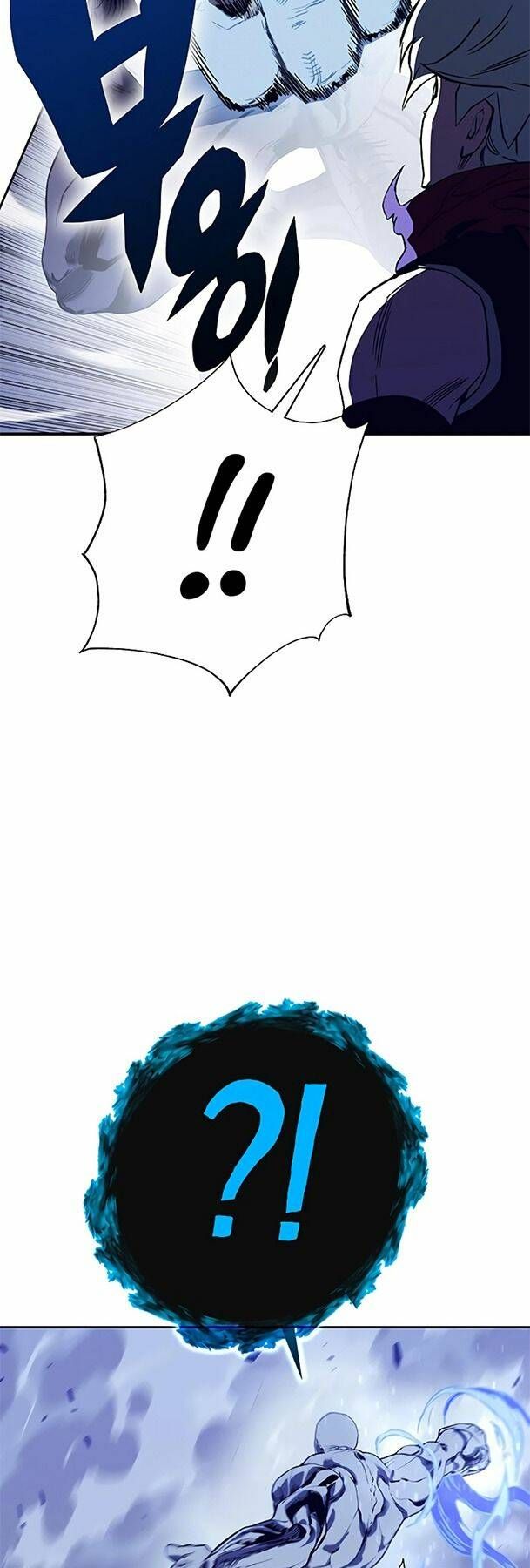 Ex & Ash Chapter 66 - 84