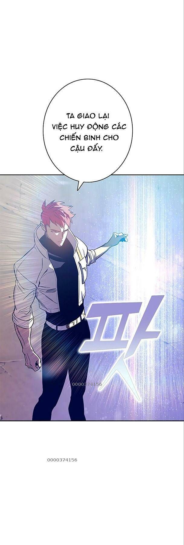 Ex & Ash Chapter 66 - 10