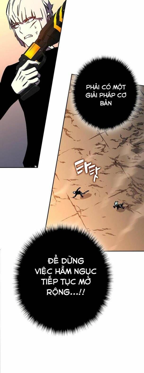 Ex & Ash Chapter 67 - 104