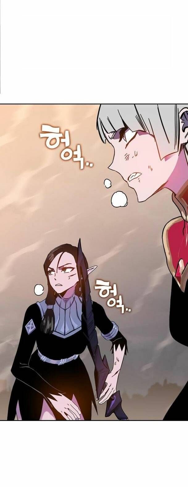 Ex & Ash Chapter 67 - 105