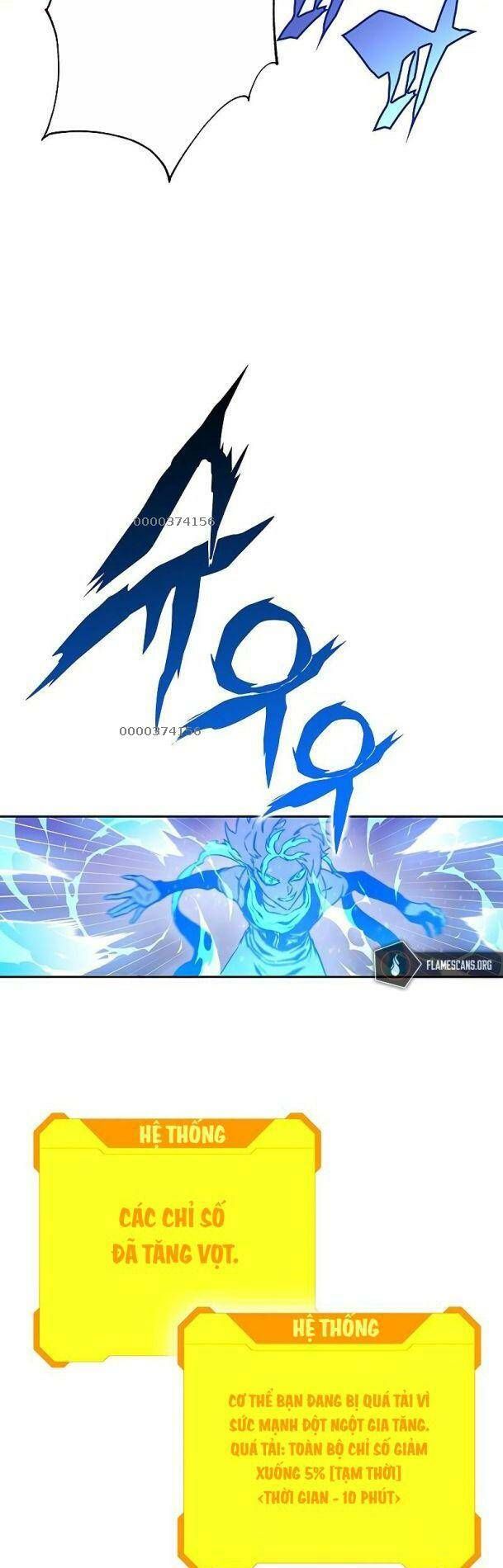 Ex & Ash Chapter 67 - 3