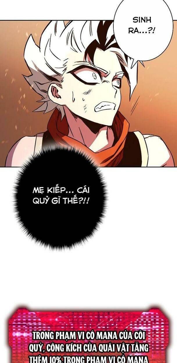 Ex & Ash Chapter 67 - 35