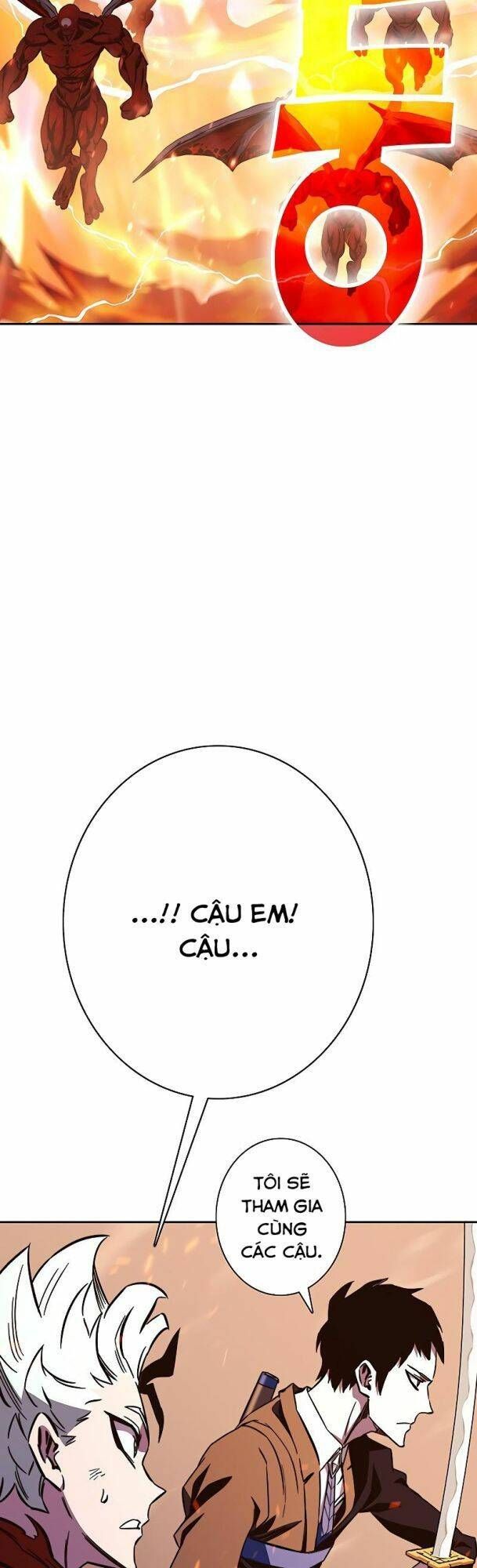 Ex & Ash Chapter 67 - 39